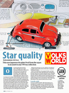 MARUSAN OVAL WINDOW VOLKSWAGEN